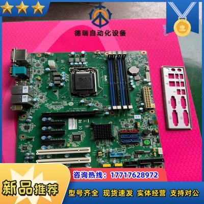 研华工控主板AIMB-785G2议价
