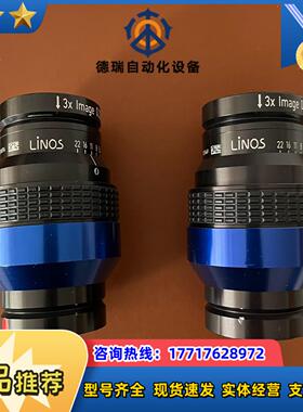 LINOS inspecx L 10556议价