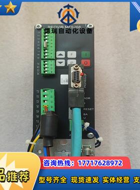 REO伺服器REOVIB  MFS  268  DP议价