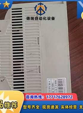 菱川变频器V800-B，LCV800-H-4T4.0G-议价