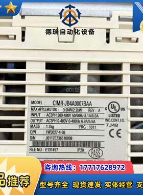 CIMR-JB4A0007BAAJ1000变频器议价