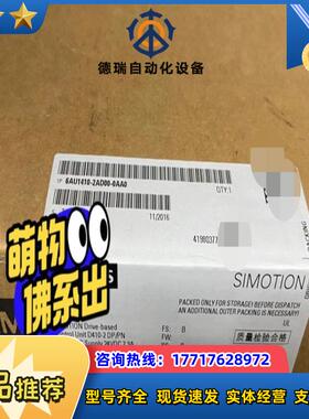 6AU1410-2AD00-0AA0议价