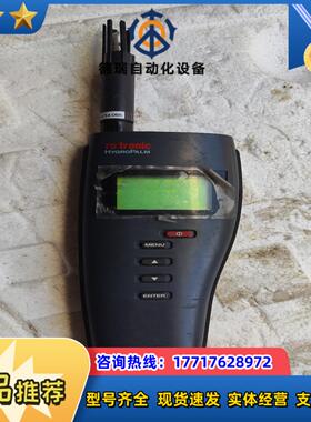 ROTRONIC  罗卓尼克  ART NO HYGROPA议价