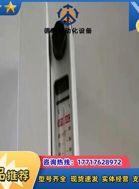 HYDAC FSA-127-11T12液位计FSA-1议价