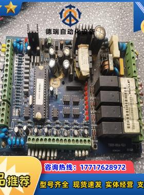 约克YBDB-001A 主板025G00033A-052议价