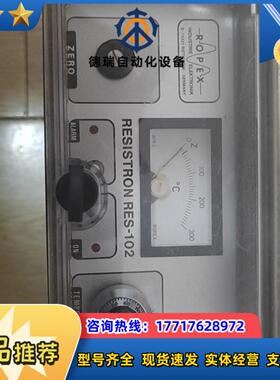 ROPEX电阻器RES-102议价