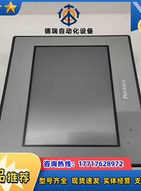 #触摸屏 普洛菲斯触摸屏人机界面PFX4408WAD议价