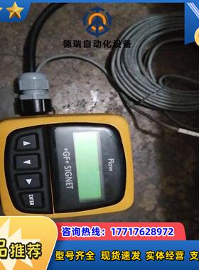 +GF+传感器 Signet FIow LR92369议价