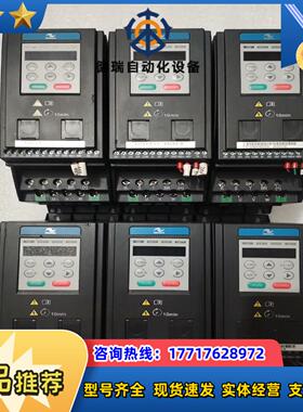 汇川变频器MD200T15B MD200T22B 38议价