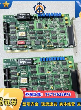 原装正品泓格 A823PGH A823PGL REVD 1议价