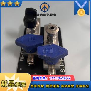 QC2 2议价 EPRT PR6 RETURN