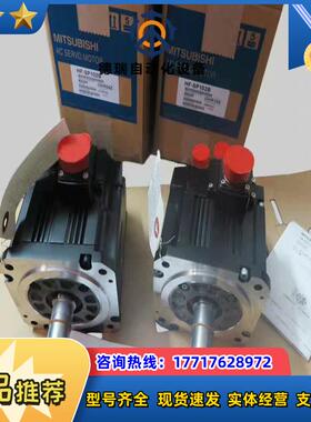 # HF-SP102B  电机议价