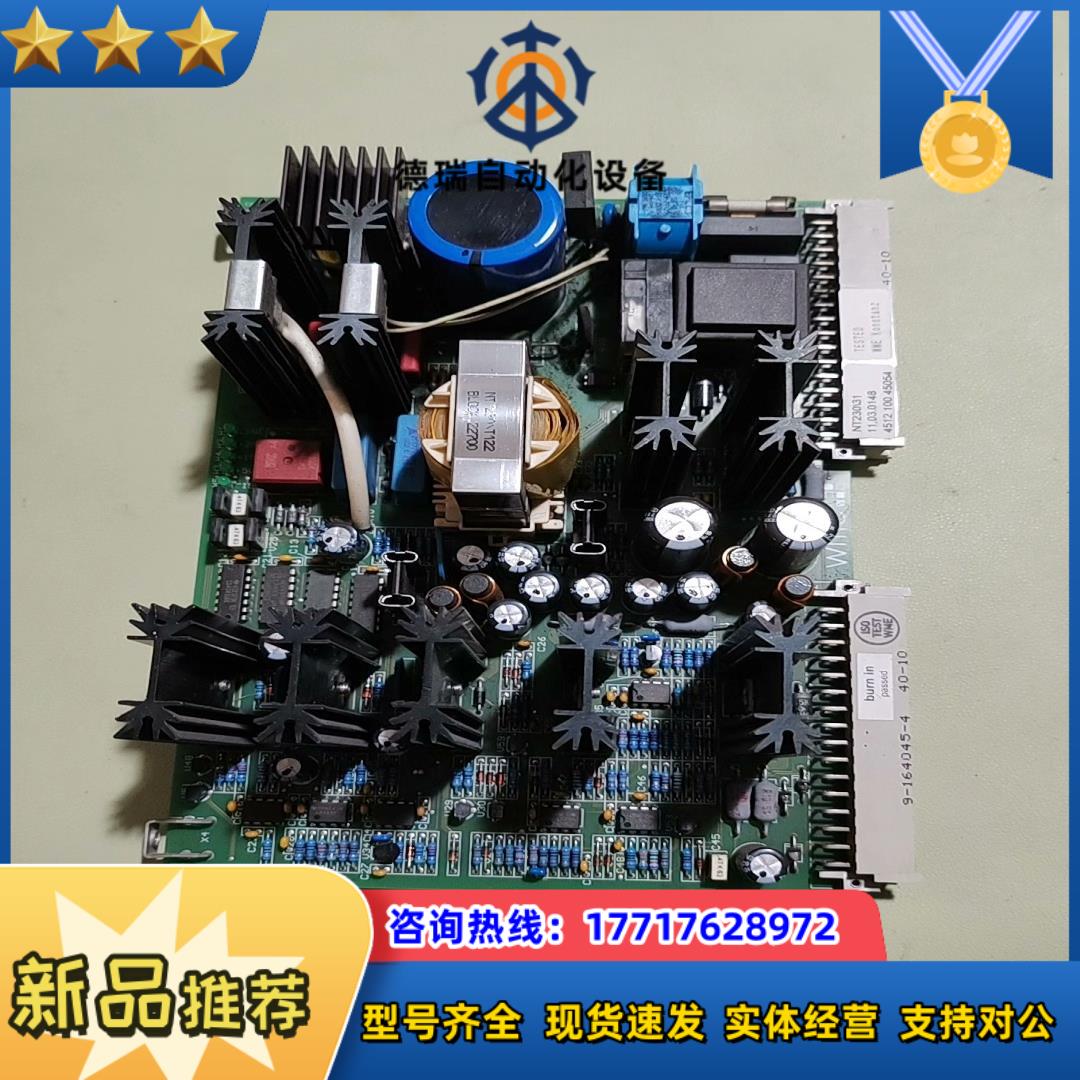 Philips DR Optimus NT230议价