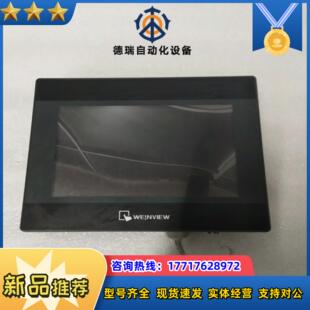 WEINVIEW 6070 触议价 威伦通