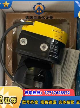 SICK西克区扫 MICS3-AAAZ55AZ1P01 全新原装正品现货议价