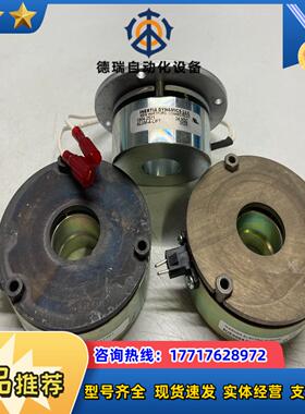 电磁制动器 INERTIA DYNAMICS 1904-25议价