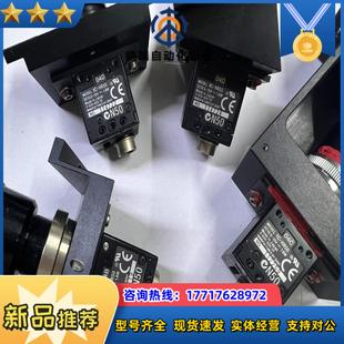 04C 04D 04B工業相機帶議價 HR50