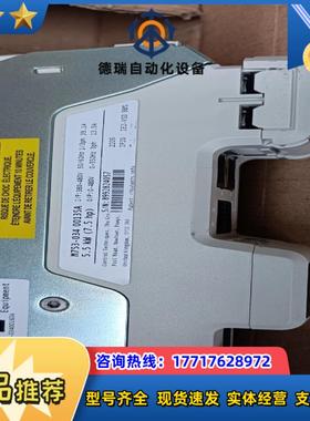 Nidec尼德科  全新m753-034 00135a  英议价