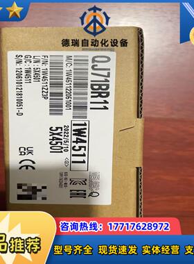 FX-20P-CABO NZ2GFCF-D62PD2议价