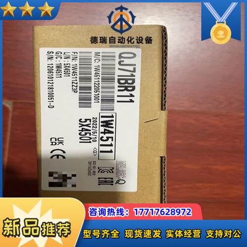 FX-20P-CABO NZ2GFCF-D62PD2议价