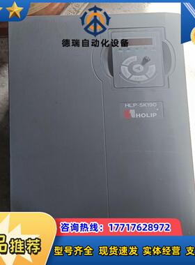 SK190002243P21XBX1CX0XXXV325海利议价