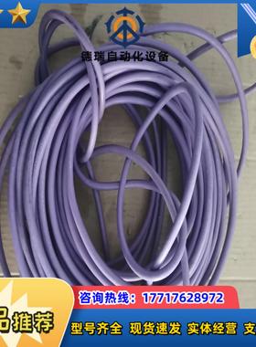 兼容PROFIBUS NET FC-6XV1 830-OEH议价