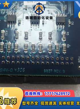 9037 REV.B compyright 2005 pc1议价