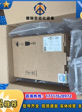 SICK安全雷达 MICS3-ACAZ55PZ1P01订货议价