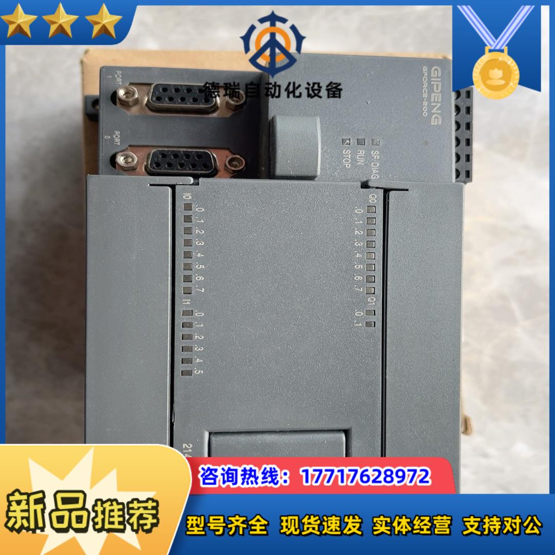 214-2BD23-0XB8议价