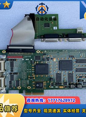 德国 Silicon Software 图像采集卡 micr议价