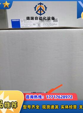 龙全新原装正品S8VS-48024议价