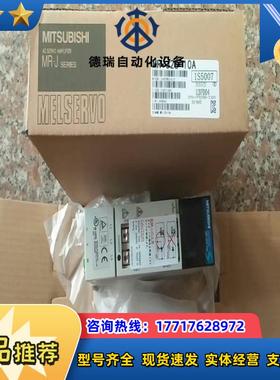 #电子器件 MR-J2S-20B 驱动控制器 Mits议价