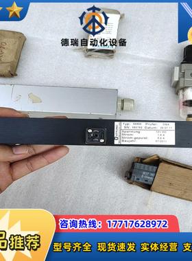 VITRONIC 订货码66588议价