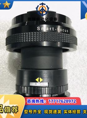 罗顿斯德线扫工业镜头 Rodagon 80mm f4 罗德刚议价