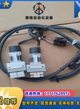 TAlYO  ESG1-SS-2010-Ⅹ    ESG1-议价