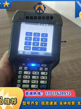 出售易腾迈CK3R二维手持终端功能正常使用实图开机显议价