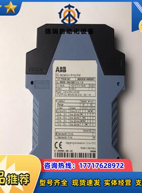 隔离放大器PXUB 201 3BSC630149R00议价