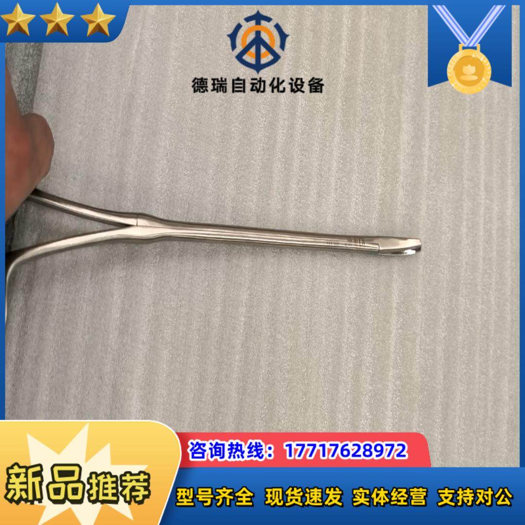 腹腔镜模拟训练器腔镜训练器械 议价议价,3C数码配件,隔离器/耦合器,淘宝优惠券,粉丝福利购,淘宝优惠卷