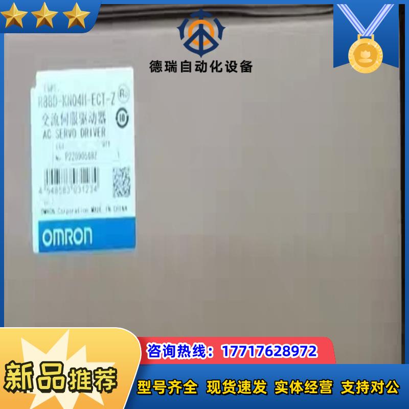 R88D-KN04H-ECT-Z议价