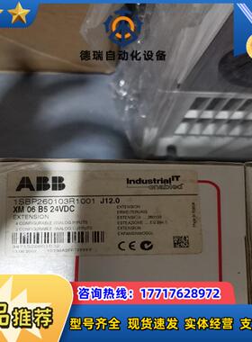1SBP260103p1001  J120ABBPLC议价