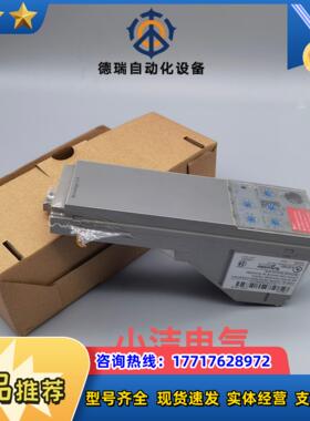 控制单micrologic50 33070议价