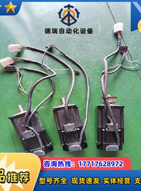 现代机器人伺服电机TS4609N7048E200议价