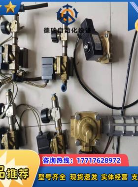 SMC VXP 电磁阀费斯托U-1-B 151990议价