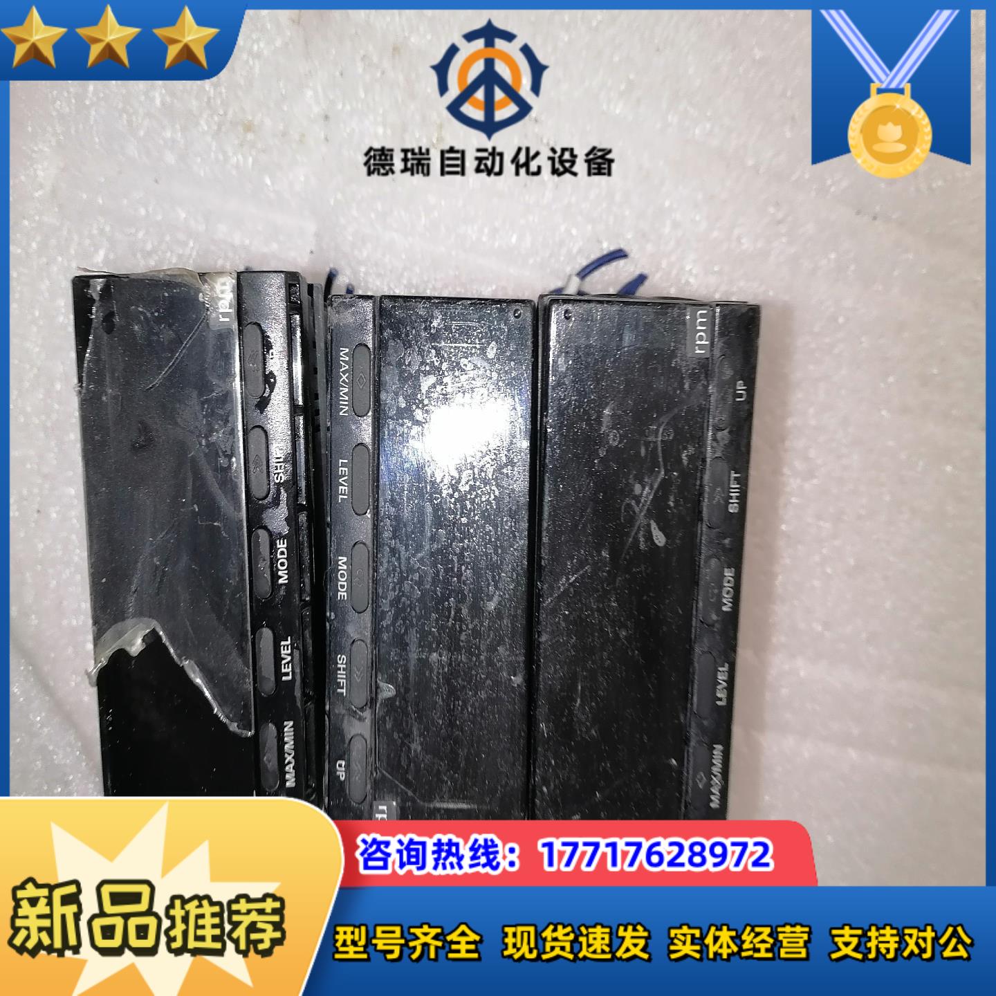 龙K3MA-J  ACDC24数显电流电压表议价