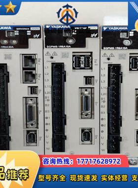 安川  SGPMS-1R5A30ASGPMS-1R5A10议价