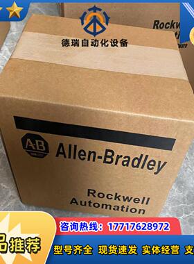 MPL-B320P-SJ72AA全新现货议价出售议价