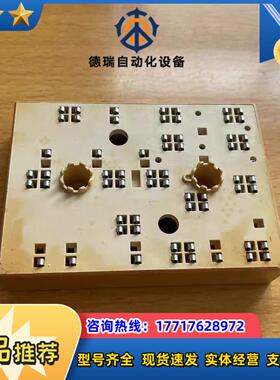 SKIIP31NAB12T11伟肯变频器32用逆变模块IGB议价