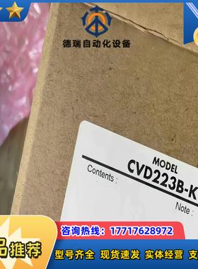 CVD223B-K东方VEXTA五相步进电机驱动器原装正品议价