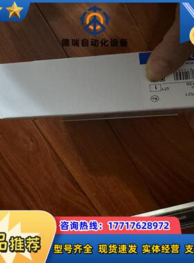 ZW-S20 FX1N-64BMT-IS议价