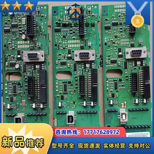 丹佛斯变频器fc102系列端子板cpu板130b7002议价